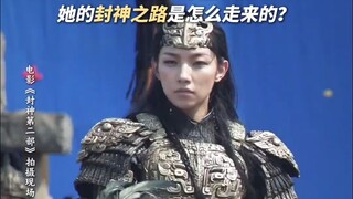 Nar Nasi spent seven years steadily making her way to the audience.