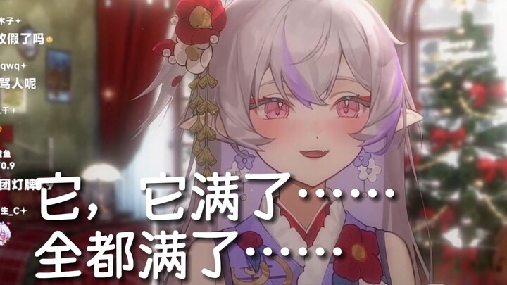 【夜车】⚡选 课 速 通 牛 逼 症⚡