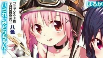 Better Of Alone SpeedUp (FEAT. レジ) Remix Video Official