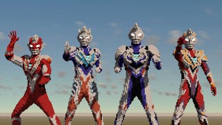 [Minecraft] Gọi tên tôi, Ultraman Zeta!