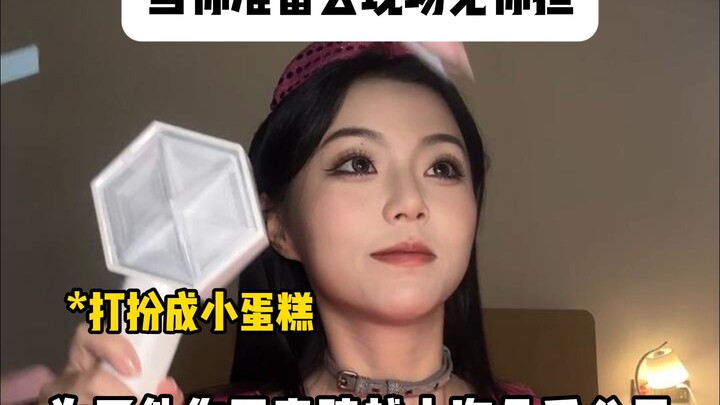 Chỉ khi theo dõi ngoài đời mới hiểu vì sao idol không được để xảy ra scandal