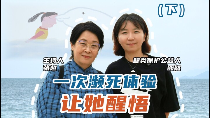 كرهه يتحول في النهاية إلى هجوم.