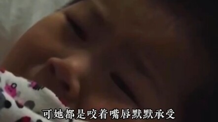 In the end, Xiaoxue never got to see her dad, and she never got to enjoy a single Wangwang Snow Cook