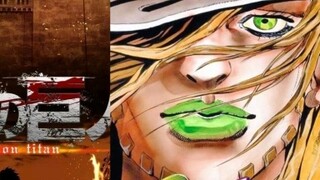 เปรียบเทียบพล็อต ผ่าพิภพไททัน vs jojo飆馬野郎