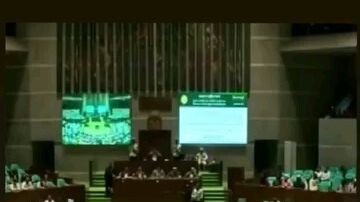Bangladesh Parliament funny video