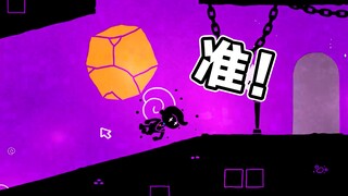 用颜色解谜？这游戏治好了我的色盲！