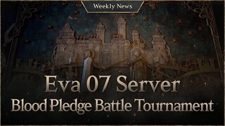 26 vs. 26 Blood Pledge Battle at Aden Castle [Lineage W Weekly News]