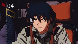 Mobile Suit Gundam: The 8th MS Team - 04 Sub Indo