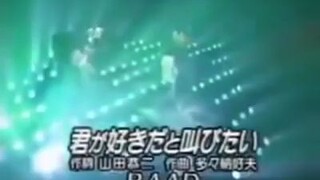 SlamDunk Themes song