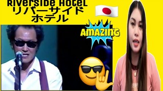 井上陽水 - リバーサイドホテル Yosui Inoue - Riverside Hotel {REACTION VIDEO}