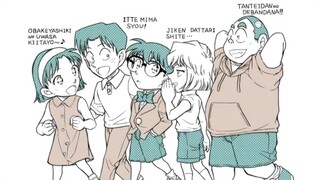 少年侦探团原画青山“发糖”？慈善罢了