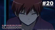 Assassination Clasroom S1 - Episode 20 [English Sub]