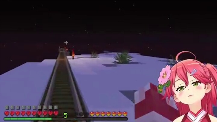 เพโคล่าย่าง