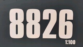 [e-Pigeon Unboxing] Produk baru! Taipan 8826 Emas Sesat Tianhana!