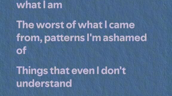 what is sounds like