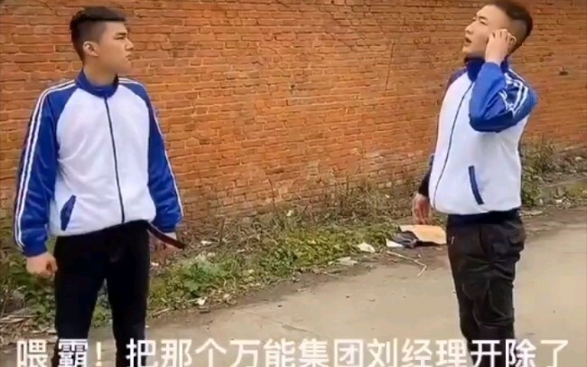 คะแนน DouBan 9.0