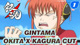 Gintama Cut: Super Sadistic Couple's Everyday Life | Gintama Okita x Kagura Cut_1