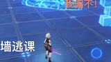 [ Genshin Impact ] Chỉ một cú sút