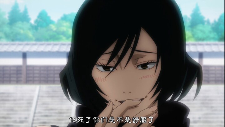 Thuật Hồi Chiến: Xem lần thứ hai mới phát hiện, Chân Y ở đây sao tự tin quá vậy? Mở miệng một cái là