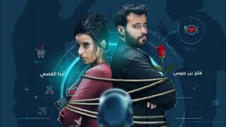 طارق ونوف - الموسم الاول - Ep#6(مدبلجة عربية)