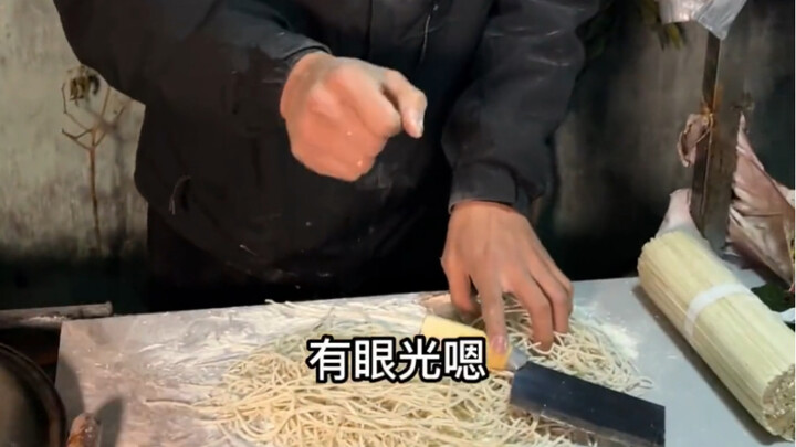 ขาไก่ชุบเกล็ดขนมปังฝีมืออาจารย์ ชิ้นละ 5 หยวน