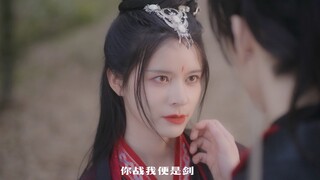 双重人格高冷女主×忠犬男主（小预告）“从此以后，沈音离，由我来护”【圣微】