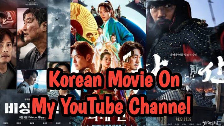 More Korean Movie With Tagalog Dubbed Version & You Will Chance To Win A Gcash ( Worth 1K )