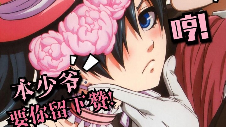 Secret code destroyer code