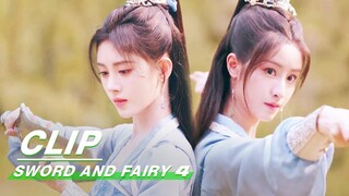 Han Lingsha and Liu Mengli Learn to Wield Swords | Sword and Fairy 4 EP19 | 仙剑四 | iQIYI