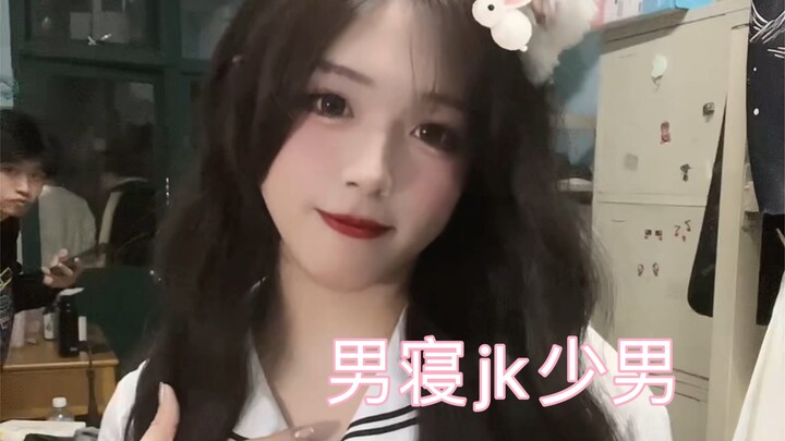 【Lu Mengrui】Mulai Sekarang Teman Sekamar Tak Perlu Bangun Pagi Lagi