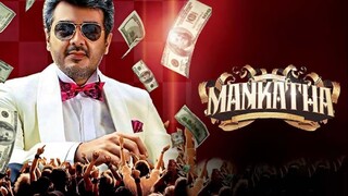 Mankatha (2011) - Tamil