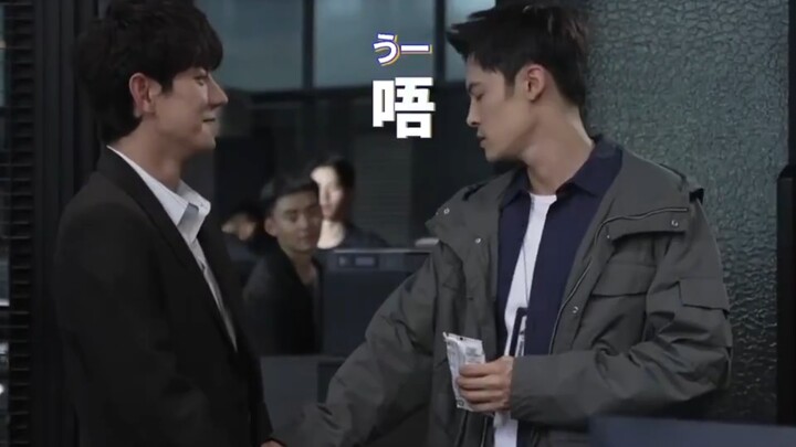 [Behind-the-Scenes #3] The latest BTS: Office Moments from Tao Zeluo’s Team!