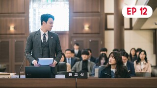 (SUB INDO) Delightfuly Deceitful Eps 12