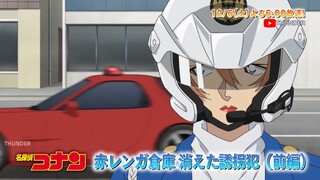 Thám Tử Lừng Danh Conan - Tập 1184 (Preview)