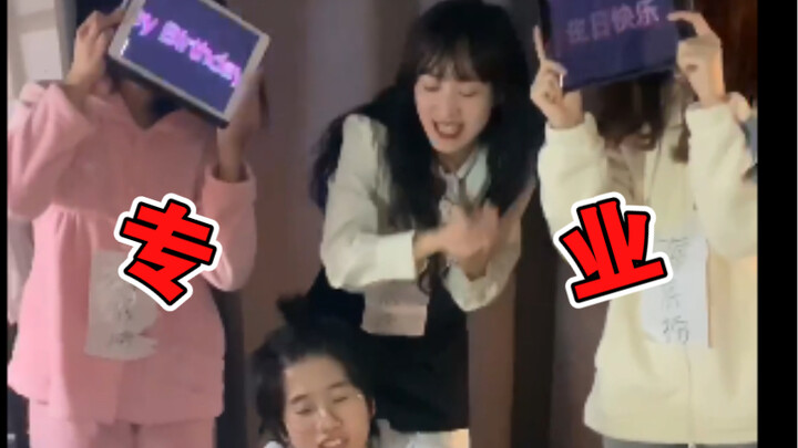 Haidilao: Ngày mai đến làm việc!