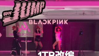 World Ink Day! BLACKPINK's "JUMP" full song remake [dance｜1TBonetopbase]