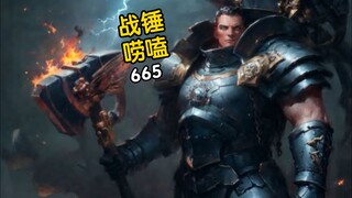 战锤40K福根回归他有可能也回归吗？？
