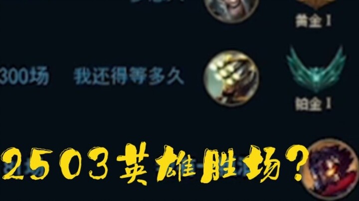 5000 Barbarian Kings: Want to win even if you are idle?