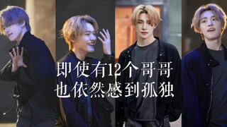 什  么  是  南  韩  最  难  忙  内