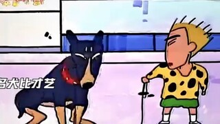 蜡笔小新来了