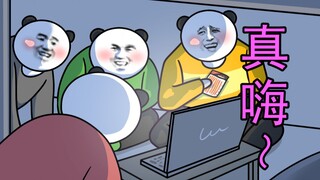 关灯之后男生都会干什么