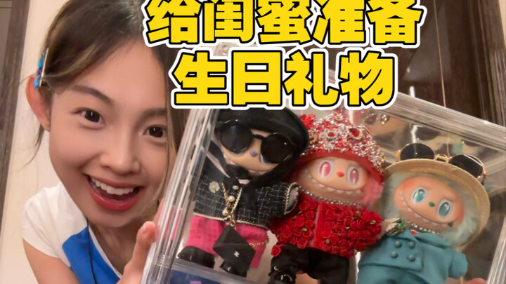 I think she'll definitely love it!!!! Let's look forward to her expression when she opens it!