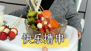 吃的挺好的怎么就好沃心了……