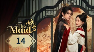 🇨🇳 ᴛʜᴇ ᴍᴀɪᴅ ᴇᴘɪsᴏᴅᴇ 14 - ᴇɴɢ sᴜʙ