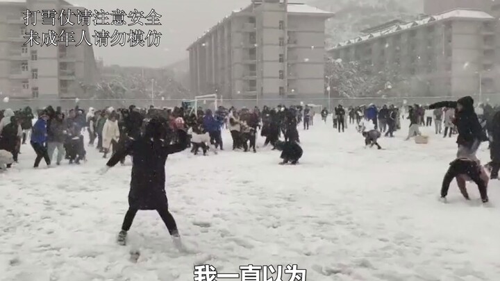 到底是东北打雪仗，还是东北保卫战？