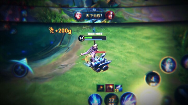 ถึงเวลาของเย่ฮวาแล้ว!