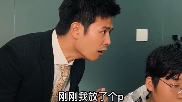 我向来都是”一言九鼎“