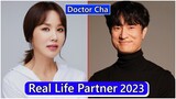 Kim Byung Chul And Uhm Jung Hwa (Doctor Cha) Real Life Partner 2023