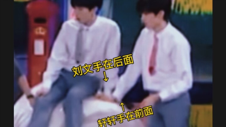 【เหวินเสวียน】ตกลงแล้วใครกันแน่ที่มีเล่ห์เหลี่ยมเล็กๆ? ลูกๆ ในตอนสุดท้ายก็ยังน่ารักเหมือนเดิมเลย～