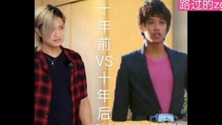 小明哥十年前VS十年后                                        笑梗不笑人小明哥真男人